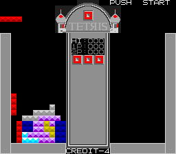 Tetris (D.R. Korea) Screenshot 1